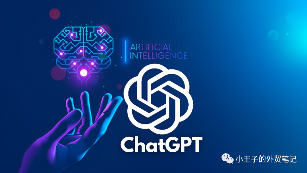 超级安利ChatGPT插件-ChatGPT for Google