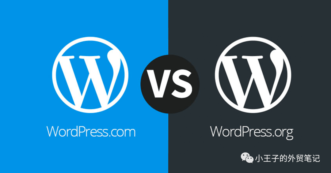 WordPress.org和WordPress.com的区别，该如何选择？
