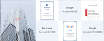 除了Google和Facebook广告之外：你还应该尝试的10个广告平台