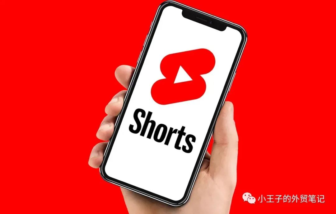 如何创建YouTube Shorts？2023最全Youtube Shorts新手指南