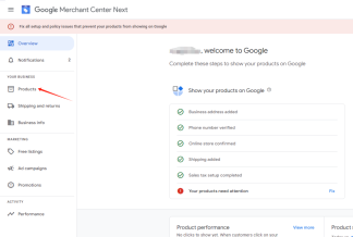 【Google Merchant Center】新版GMC怎么添加Feed？