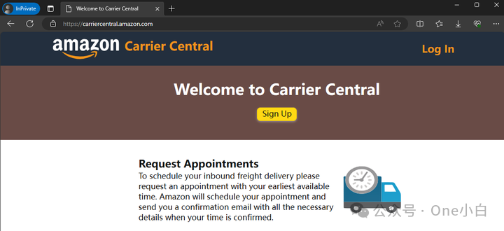 什么是亚马逊承运人平台 Carrier Central？账户注册，预约申请，状态查询及电子 POD 检索流程详细介绍（美国站）