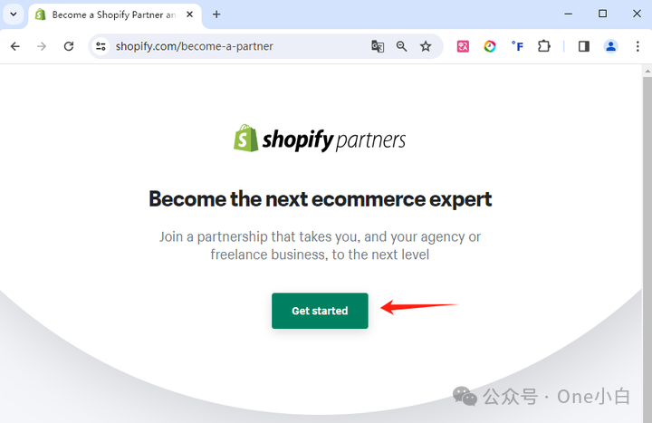 什么是 Shopify 合作伙伴计划？如何创建合作伙伴账户？