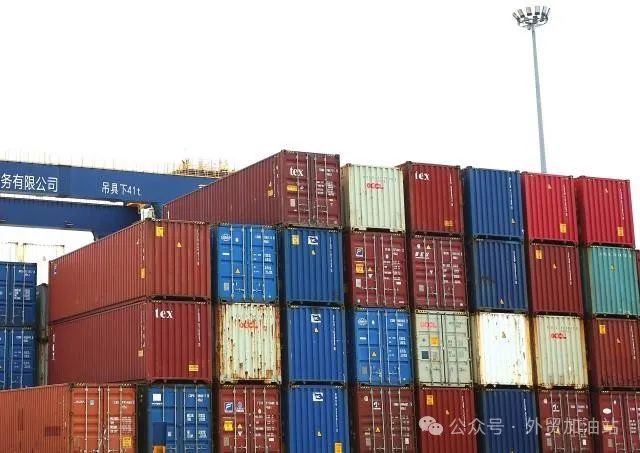 今日热点｜提前1个月突破2万亿元 今年1至5月浙江外贸进出口增长7.6%