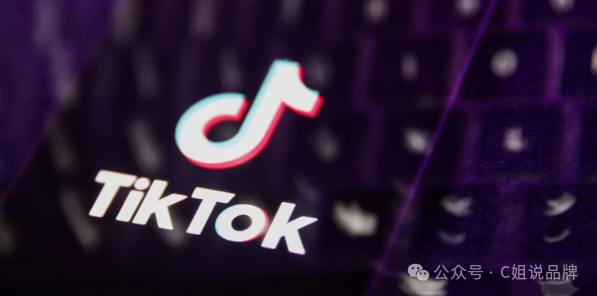 Tiktok美区跨境店门槛又降低了？开店前十大问题（值得收藏）