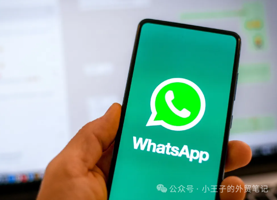 WhatsApp提示“请检查您的电话号码并在1个小时后再尝试”怎么办？？？方法来喽