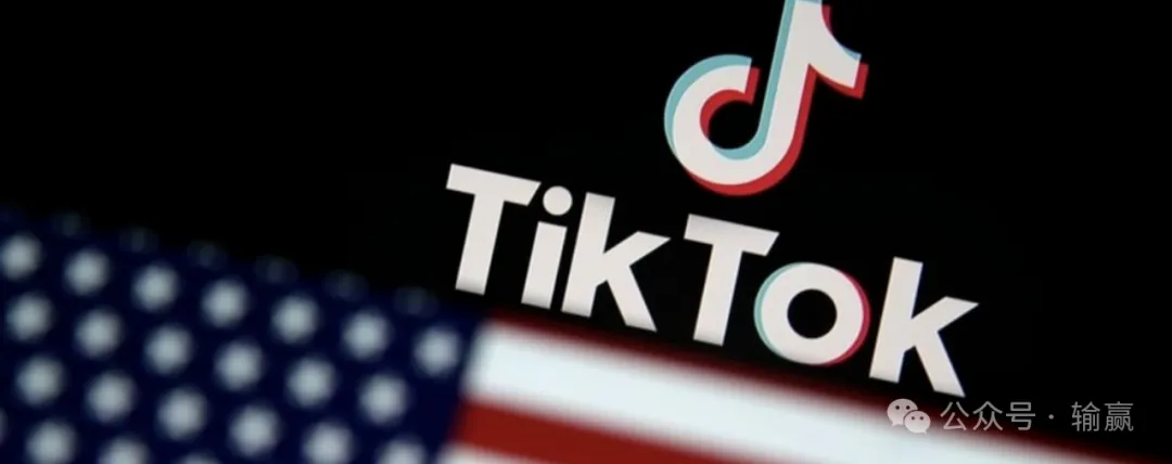 今日热点｜自由的美国，不自由的TikTok！一文读懂TikTok封禁风波来龙去脉