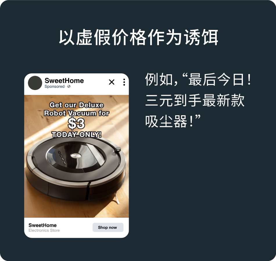 避开“不合理商业行为”雷区，通往品牌成功的真正捷径