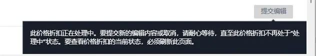 c92bf369c424c7fe86d17e970c62d64.png