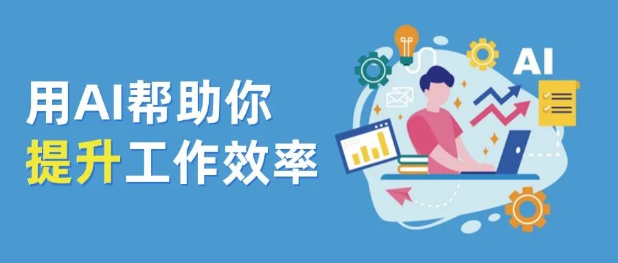 极简商务流程图PPT内容页 (1).jpg