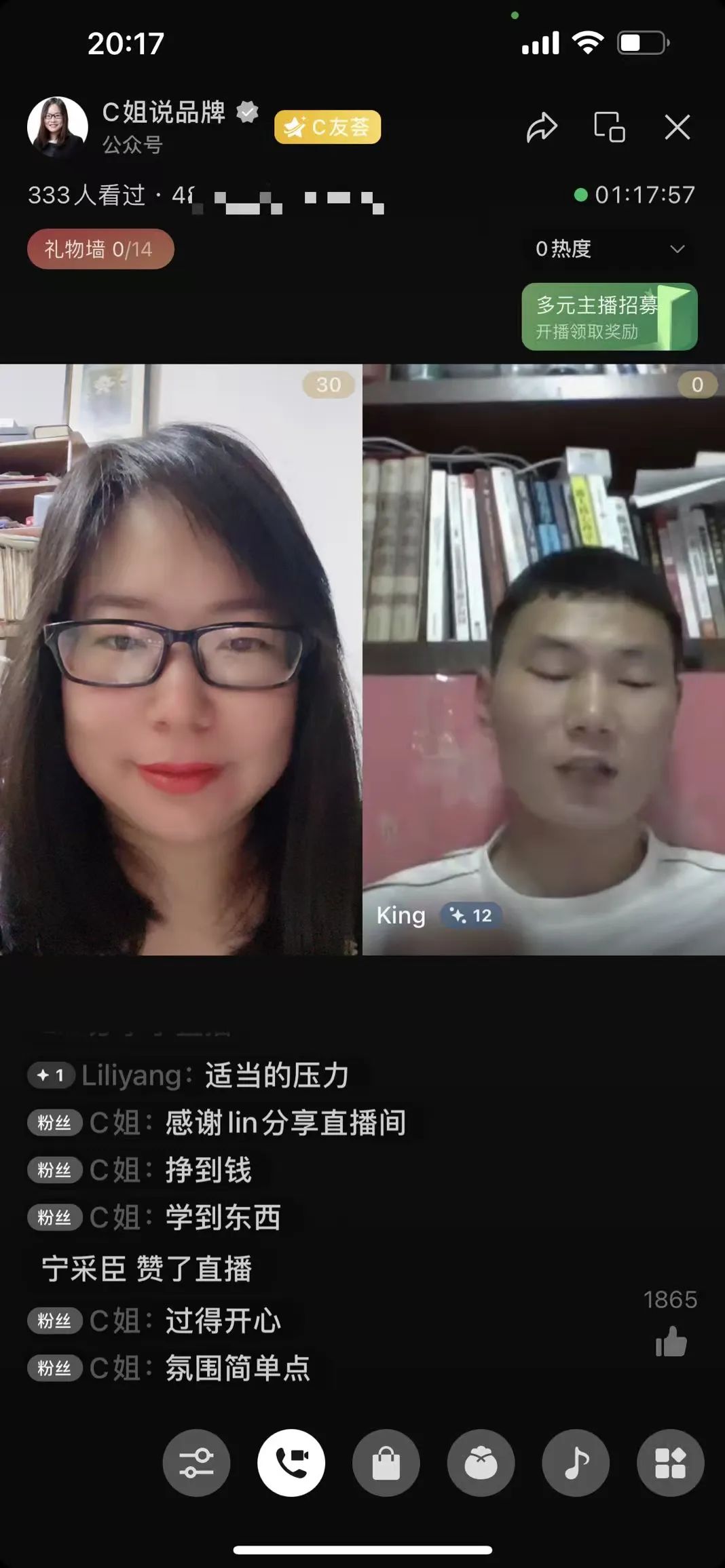 96年小伙做亚马逊深耕服装1年破1亿+（创业前准备篇）：