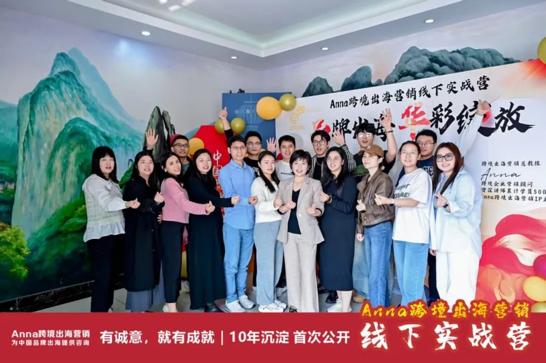 這個(gè)小燈泡竟然銷售超1億！美國(guó)智能照明品牌LIFX的深度剖析｜Anna 拆解100個(gè)D2C品牌案例系列3