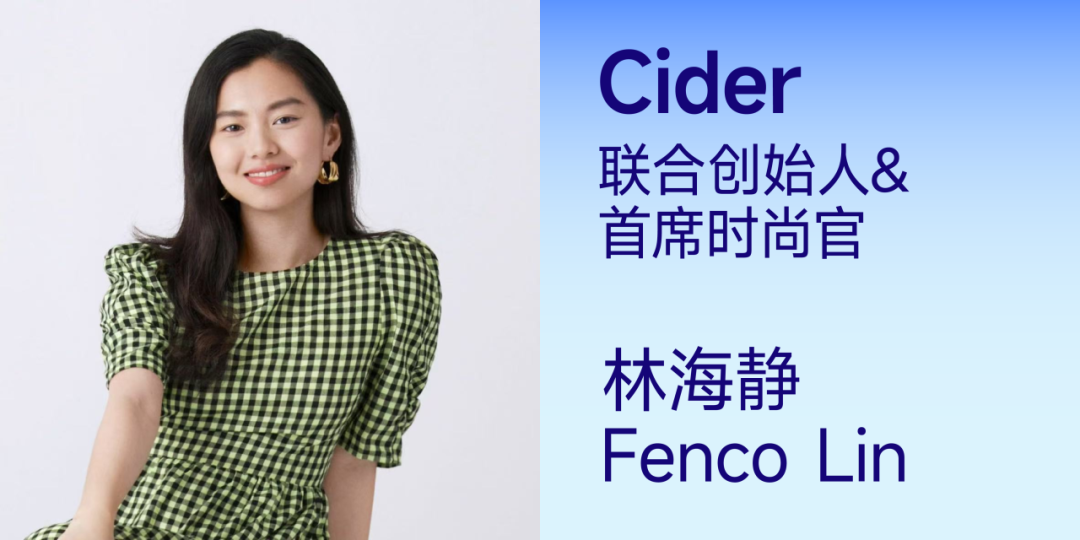 品牌为什么要做「人感内容」？