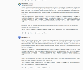 ChatGPT发布Atlas浏览器,加速让SEOer变成GEOer