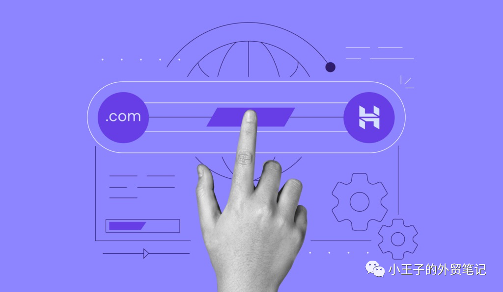 WordPress建站必备｜如何解析阿里云域名到Hostinger主机服务器?