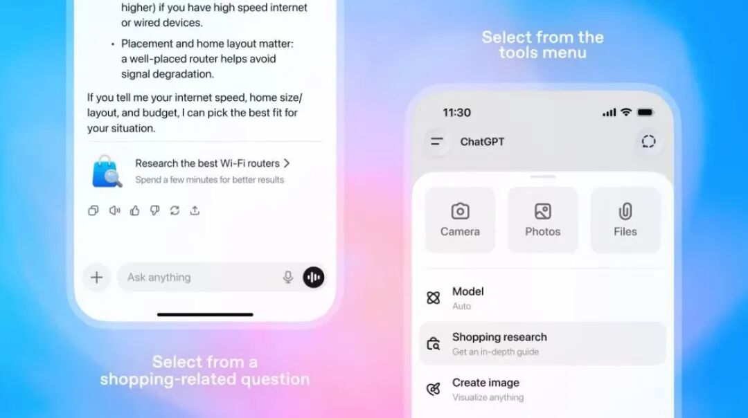 ChatGPT新上线了一个有意思的功能！直接帮你货比三家!