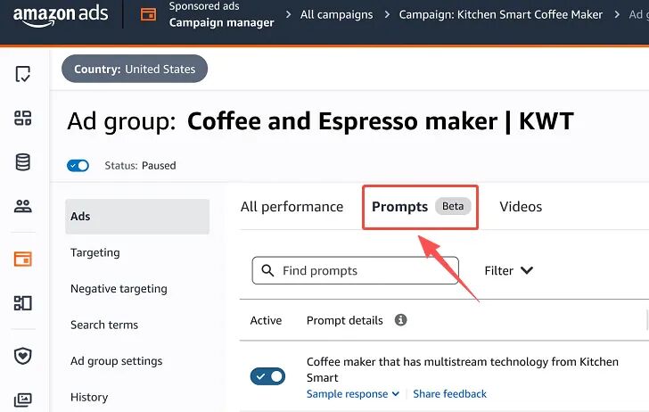 流量分配变动！亚马逊广告新入口来了