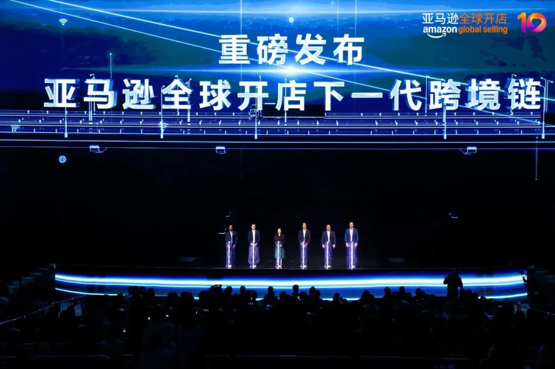 跨境圈炸了！亚马逊要在深圳建仓了