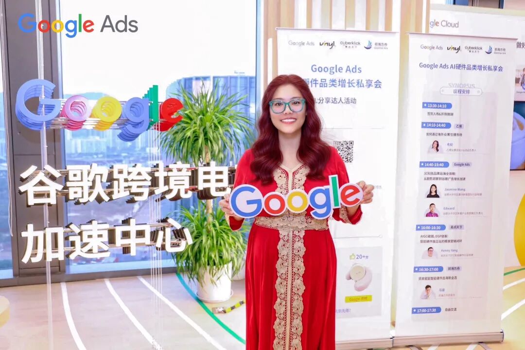 海外广告投放困局：为什么 Meta 诈骗广告泛滥，谷歌却能守住防线？