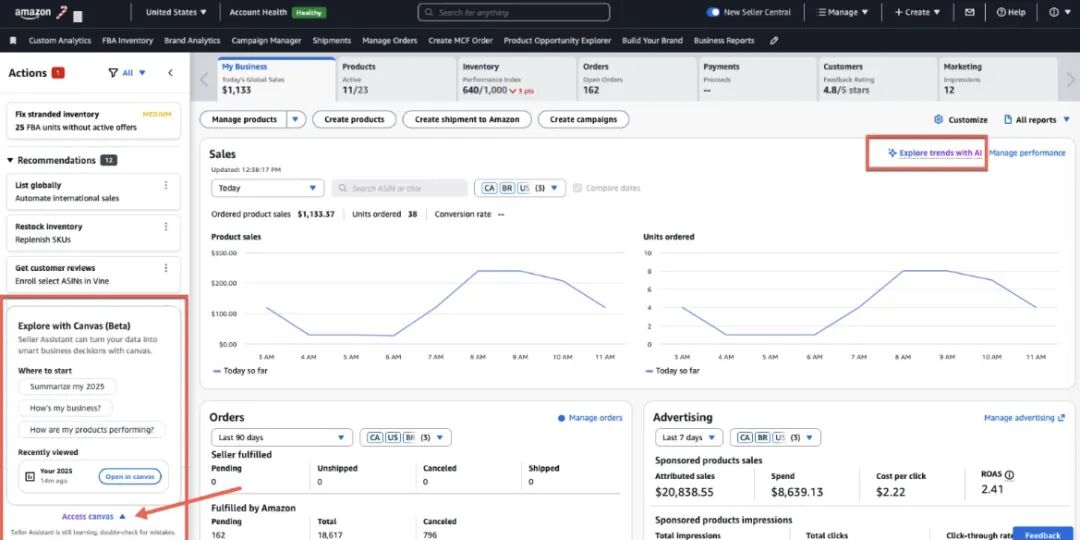 重磅！亚马逊多个核心AI功能再次升级！