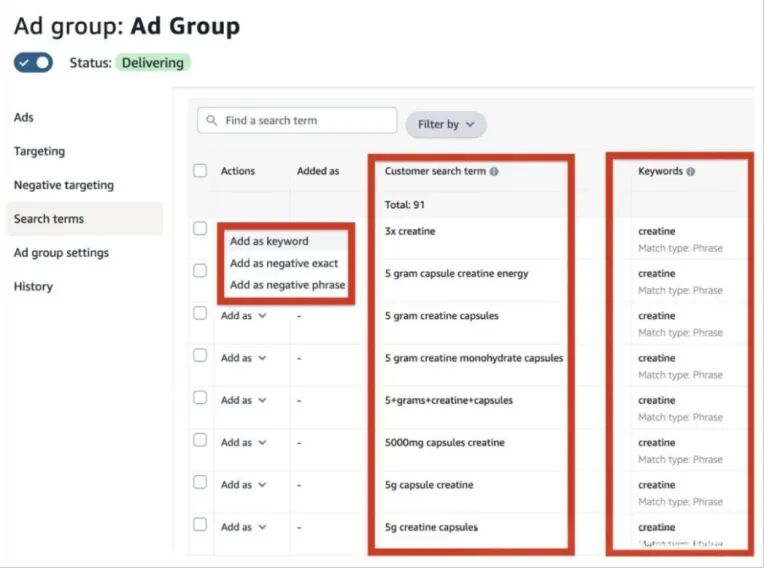 卖家必看！亚马逊广告关键词组匹配全新升级
