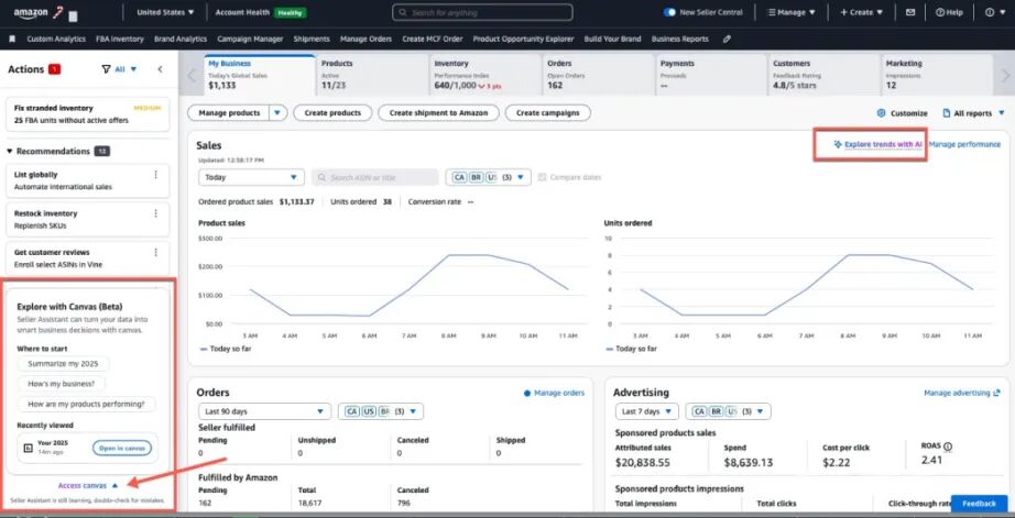 亚马逊又在内测新功能！运营效率再次升级