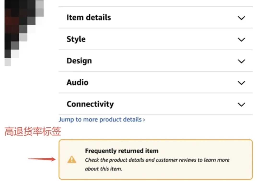 致命！亚马逊大量商品将被强制贴上警示标识
