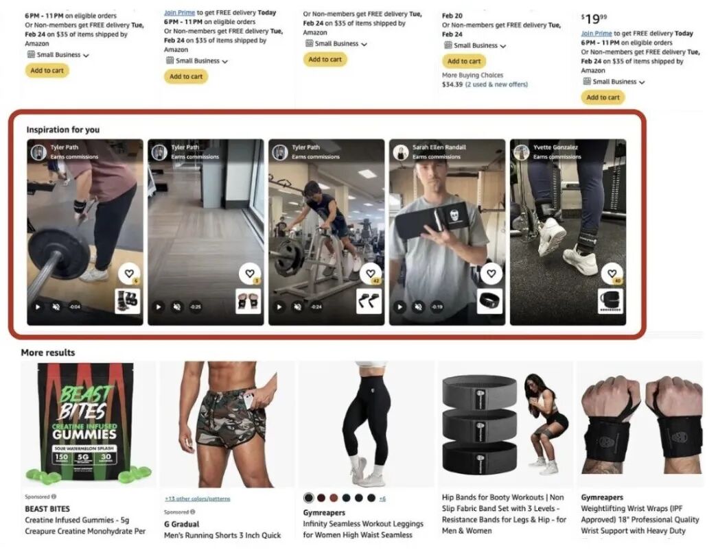 亚马逊搜索页流量又大变更！先布局的卖家赢麻了