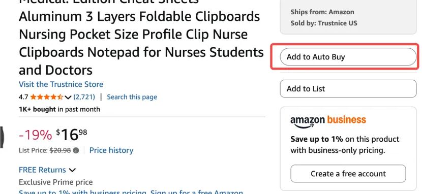 亚马逊前台上线购买新按钮！卖家定价易踩坑