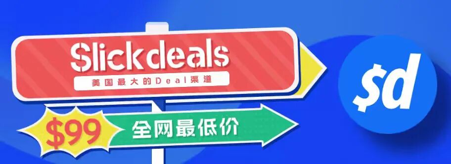 美国开启大规模退税！大批卖家已抢先行动