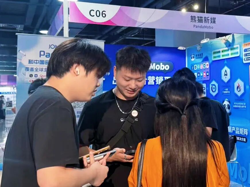 拿下“年度飞跃出海奖”！PandaMobo携自研AI工具亮相跨境电商生态链展览会