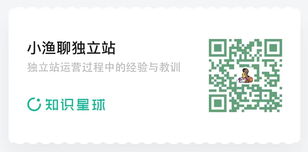 仅仅做好关键词还不够